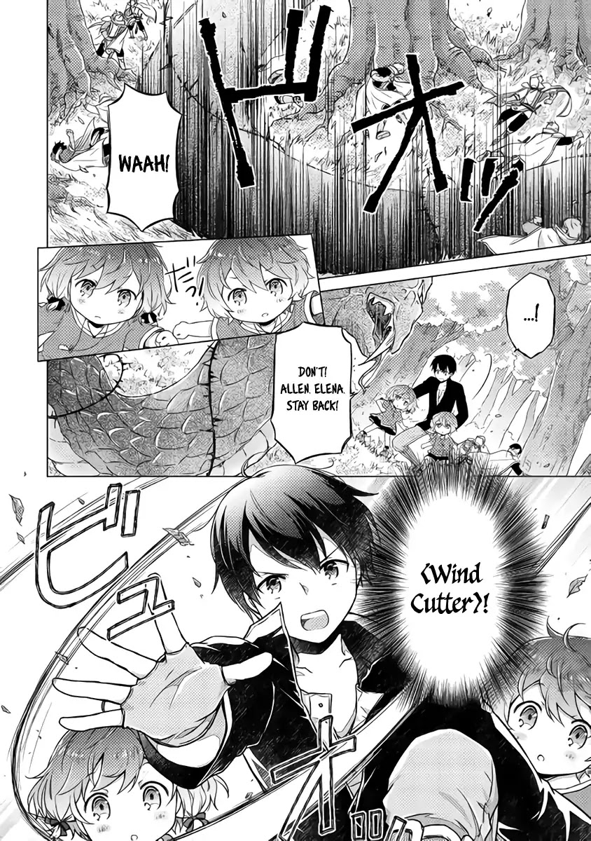 Isekai Yururi Kikou: Raising Children While Being an Adventurer Chapter 11 page 4 - Chapter 11: The Strongest Monster