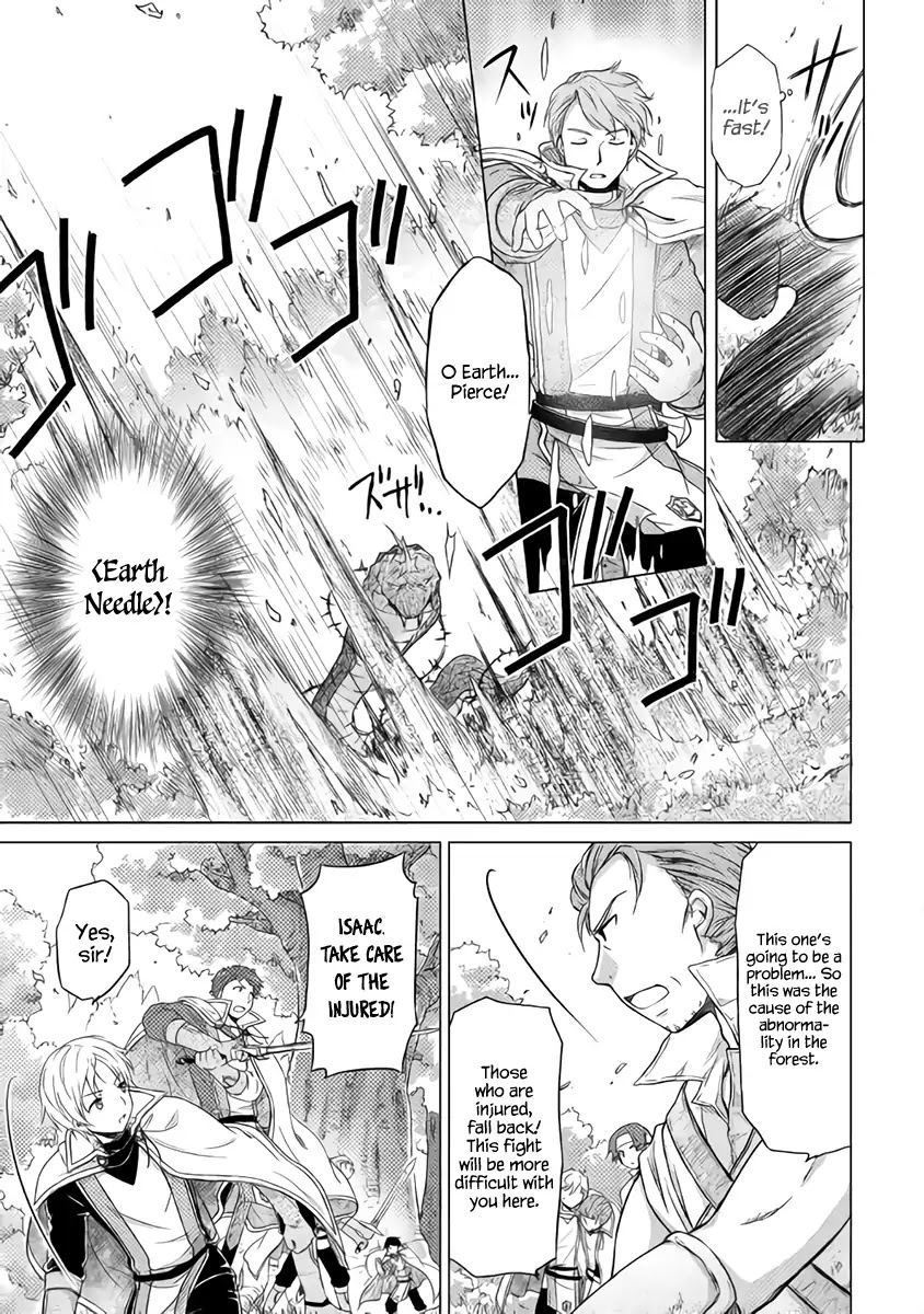 Isekai Yururi Kikou: Raising Children While Being an Adventurer Chapter 11 page 5 - Chapter 11: The Strongest Monster