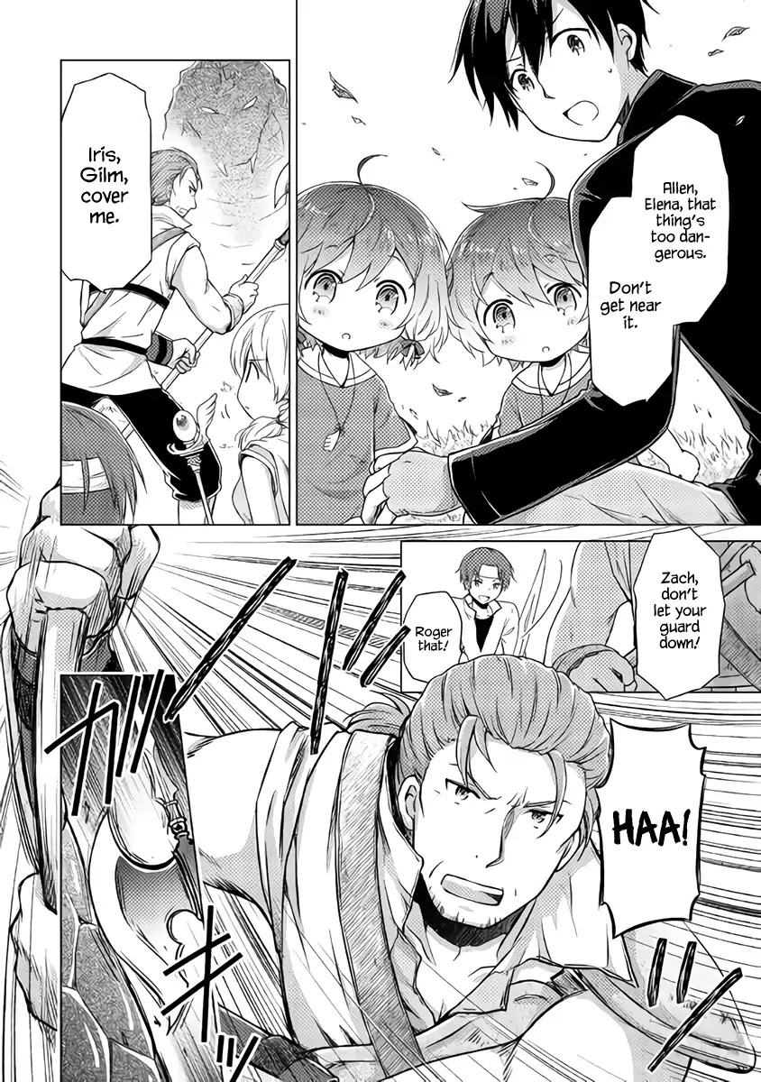 Isekai Yururi Kikou: Raising Children While Being an Adventurer Chapter 11 page 6 - Chapter 11: The Strongest Monster