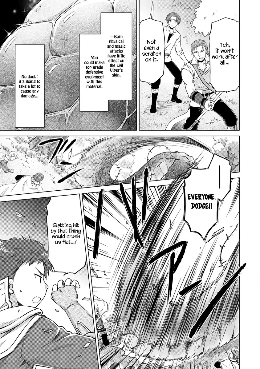 Isekai Yururi Kikou: Raising Children While Being an Adventurer Chapter 11 page 7 - Chapter 11: The Strongest Monster