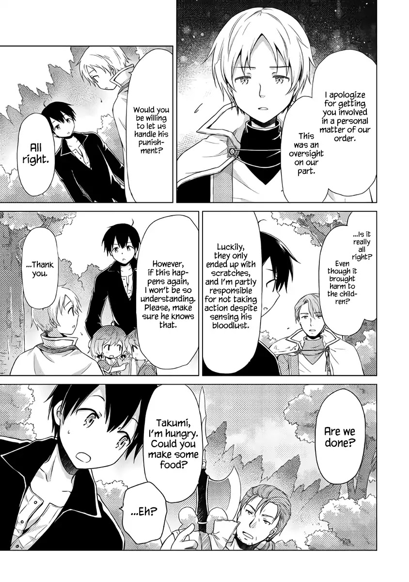 Isekai Yururi Kikou: Raising Children While Being an Adventurer Chapter 12 page 10 - Chapter 12: Let's All Eat Together