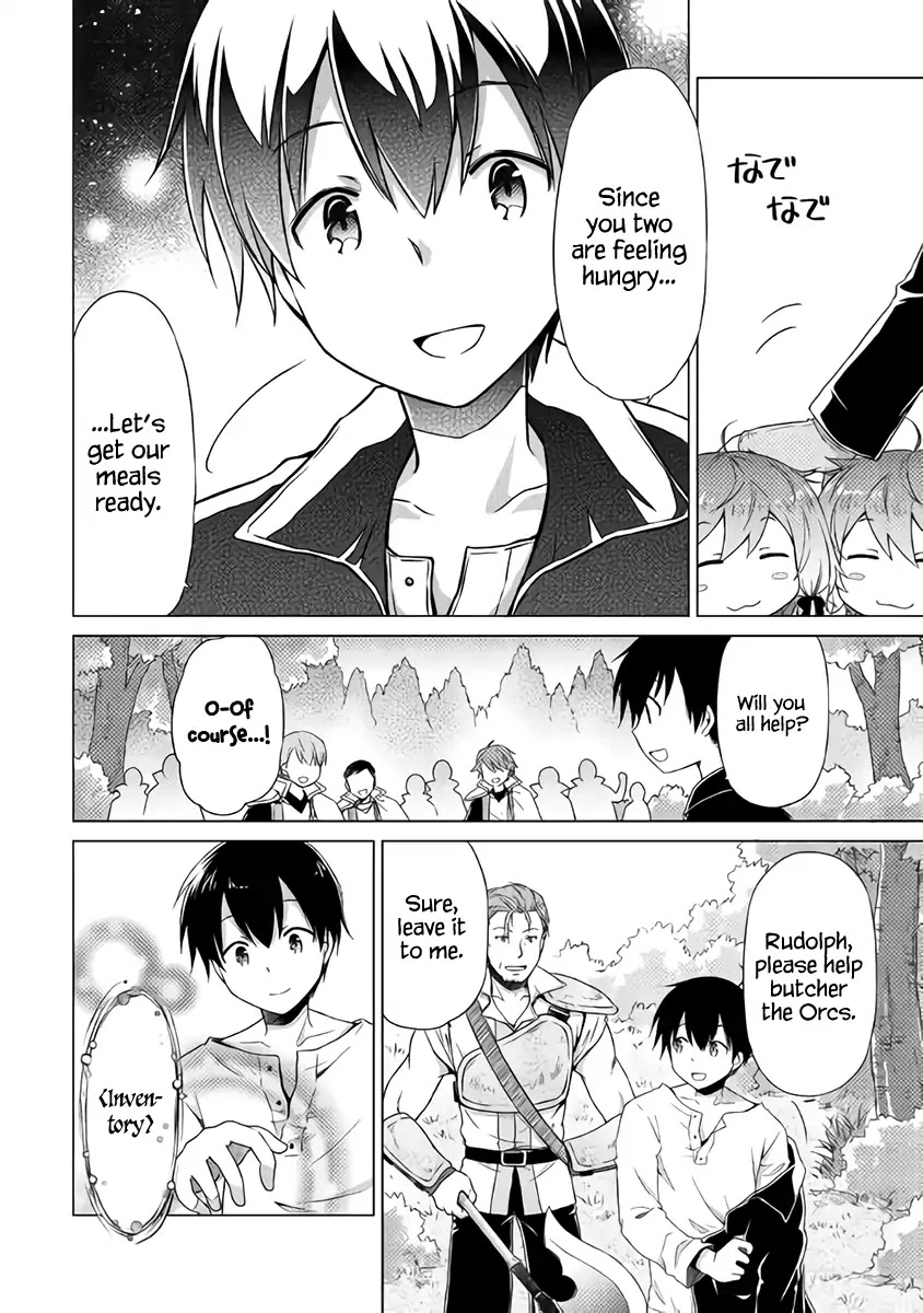 Isekai Yururi Kikou: Raising Children While Being an Adventurer Chapter 12 page 13 - Chapter 12: Let's All Eat Together
