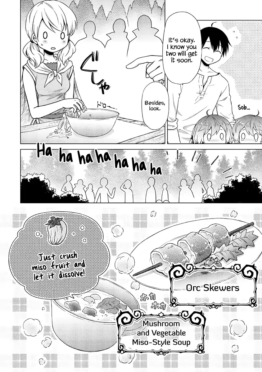 Isekai Yururi Kikou: Raising Children While Being an Adventurer Chapter 12 page 15 - Chapter 12: Let's All Eat Together