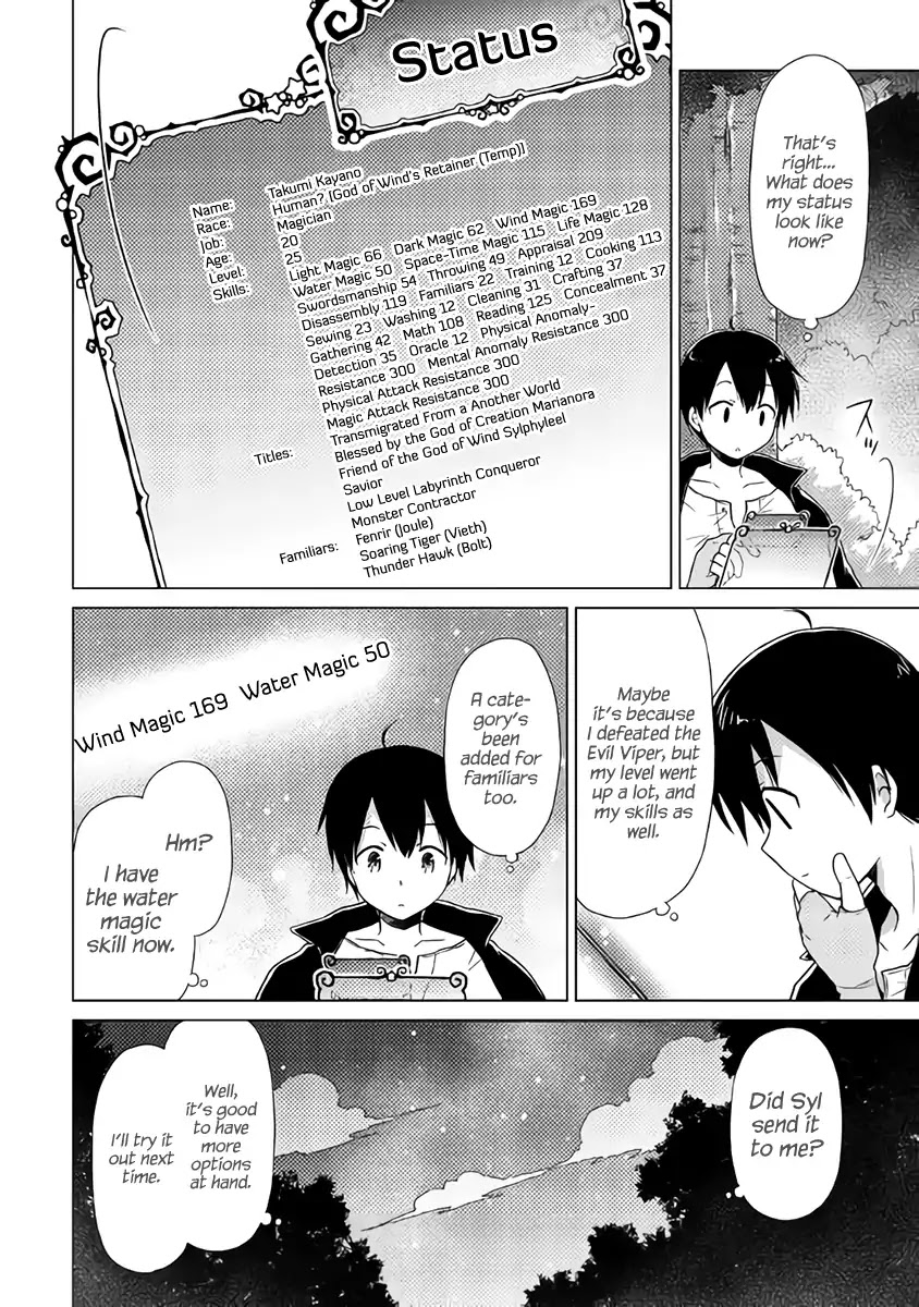 Isekai Yururi Kikou: Raising Children While Being an Adventurer Chapter 12 page 19 - Chapter 12: Let's All Eat Together