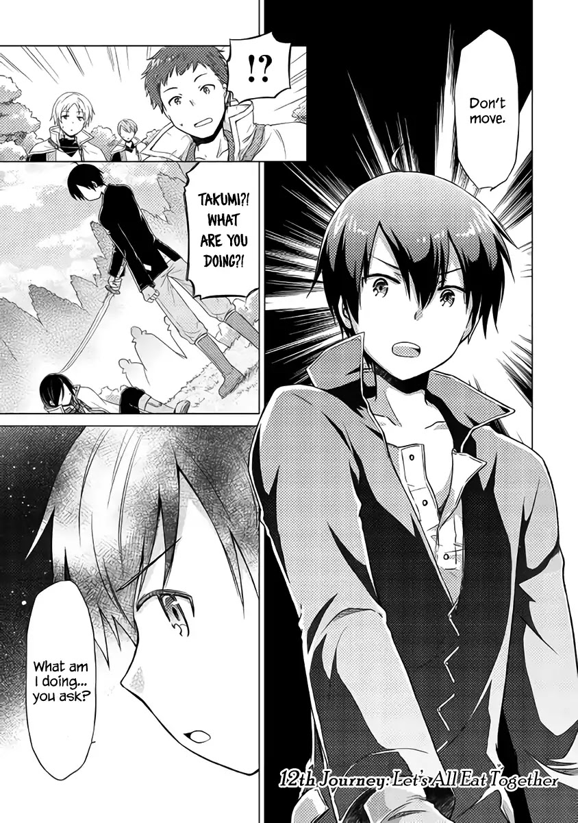 Isekai Yururi Kikou: Raising Children While Being an Adventurer Chapter 12 page 2 - Chapter 12: Let's All Eat Together
