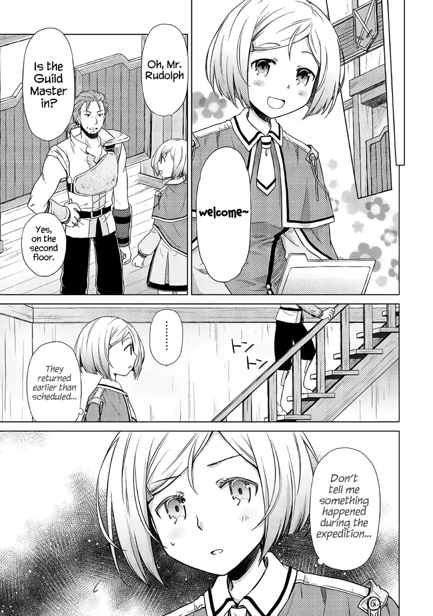Isekai Yururi Kikou: Raising Children While Being an Adventurer Chapter 12 page 20 - Chapter 12: Let's All Eat Together