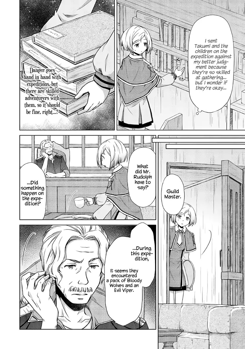 Isekai Yururi Kikou: Raising Children While Being an Adventurer Chapter 12 page 21 - Chapter 12: Let's All Eat Together