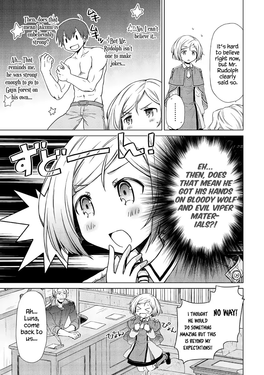 Isekai Yururi Kikou: Raising Children While Being an Adventurer Chapter 12 page 24 - Chapter 12: Let's All Eat Together