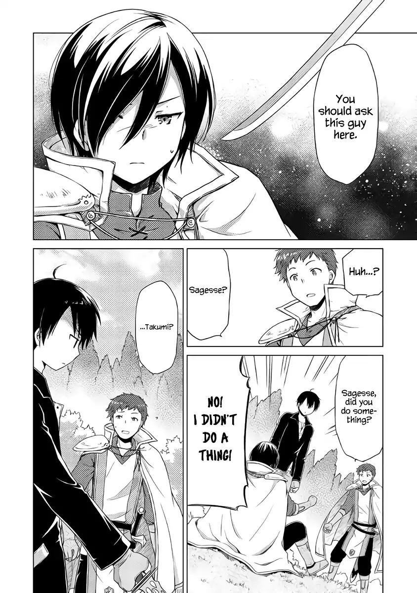 Isekai Yururi Kikou: Raising Children While Being an Adventurer Chapter 12 page 3 - Chapter 12: Let's All Eat Together
