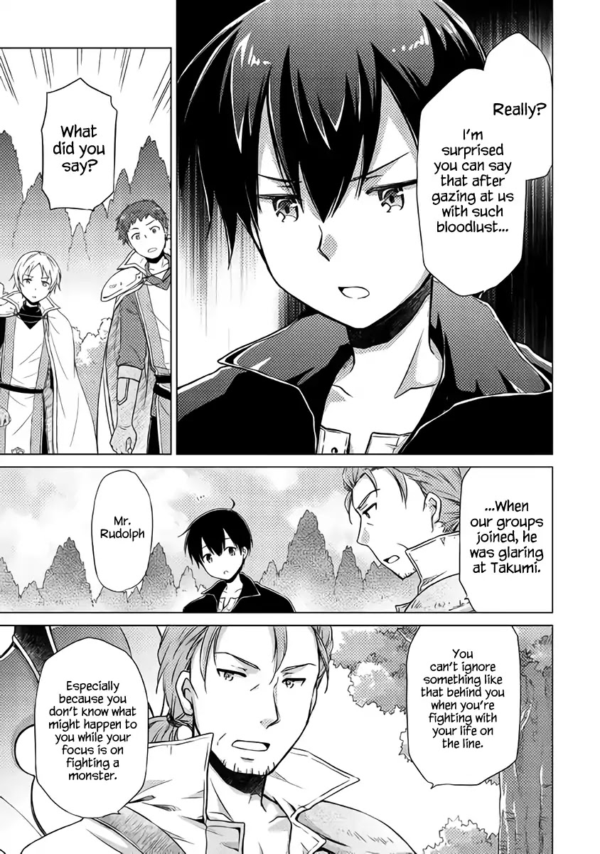 Isekai Yururi Kikou: Raising Children While Being an Adventurer Chapter 12 page 4 - Chapter 12: Let's All Eat Together