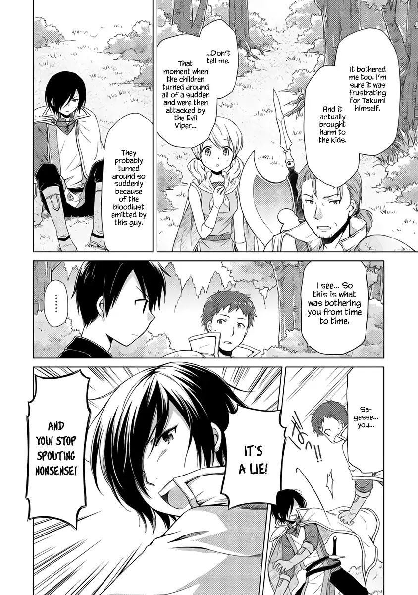 Isekai Yururi Kikou: Raising Children While Being an Adventurer Chapter 12 page 5 - Chapter 12: Let's All Eat Together