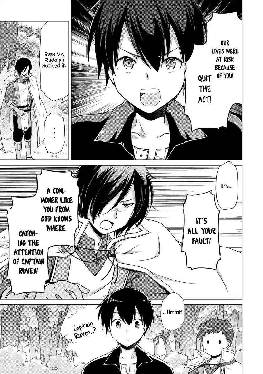 Isekai Yururi Kikou: Raising Children While Being an Adventurer Chapter 12 page 6 - Chapter 12: Let's All Eat Together
