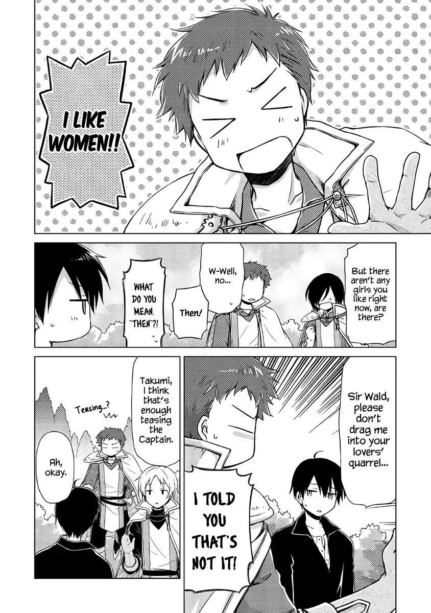 Isekai Yururi Kikou: Raising Children While Being an Adventurer Chapter 12 page 9 - Chapter 12: Let's All Eat Together