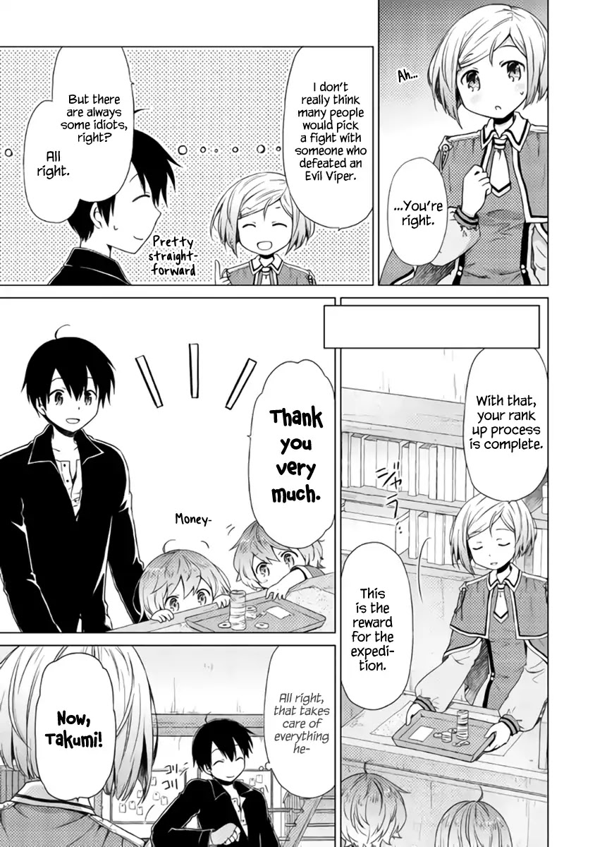 Isekai Yururi Kikou: Raising Children While Being an Adventurer Chapter 13 page 15 - Chapter 13: Fastest Record