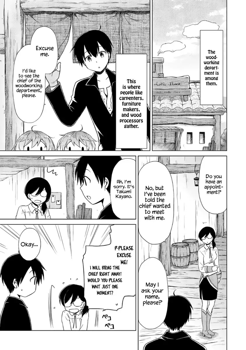 Isekai Yururi Kikou: Raising Children While Being an Adventurer Chapter 13 page 21 - Chapter 13: Fastest Record