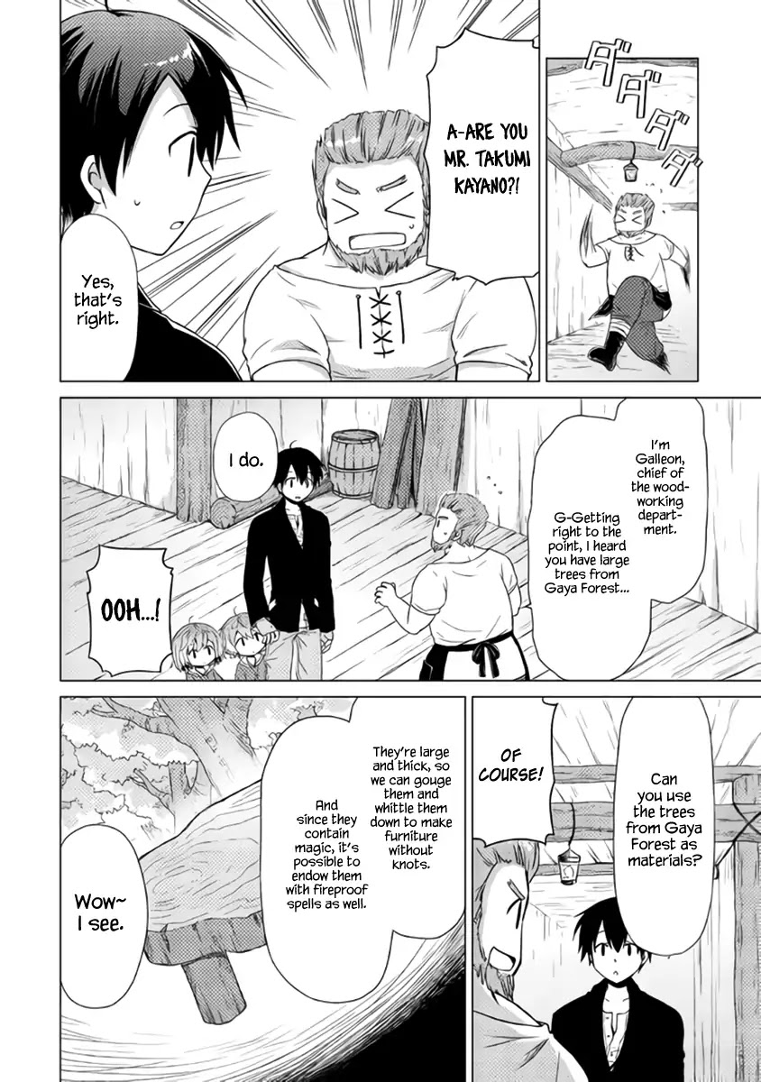 Isekai Yururi Kikou: Raising Children While Being an Adventurer Chapter 13 page 22 - Chapter 13: Fastest Record