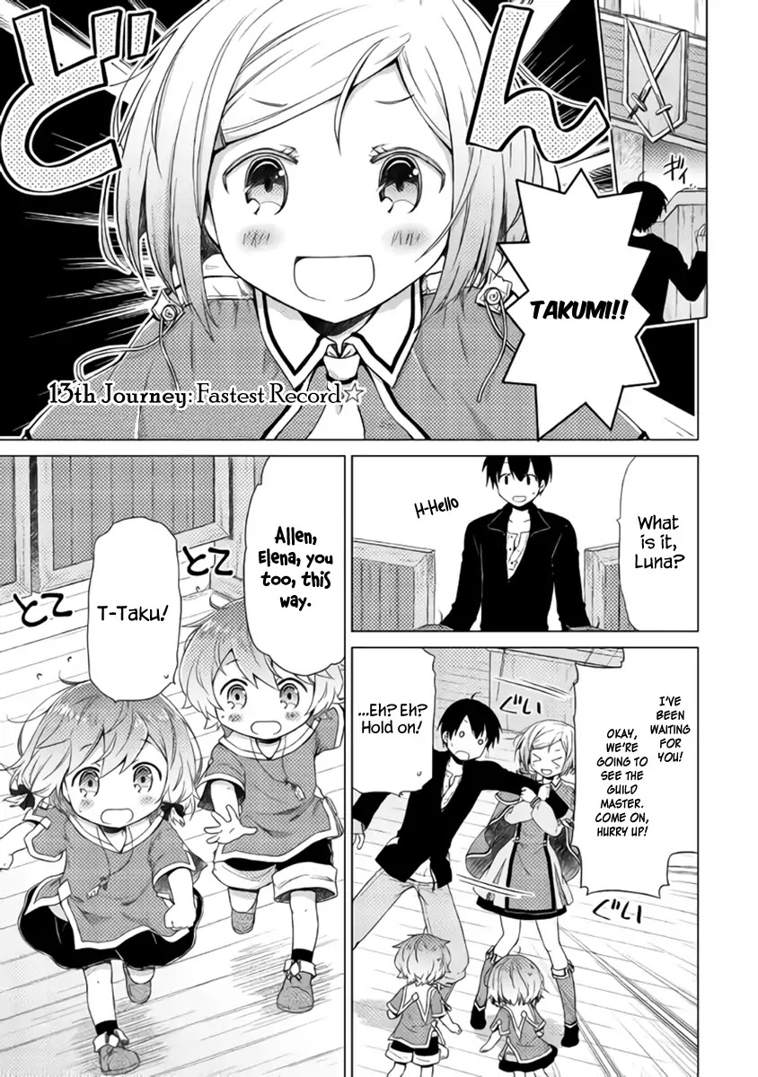 Isekai Yururi Kikou: Raising Children While Being an Adventurer Chapter 13 page 3 - Chapter 13: Fastest Record