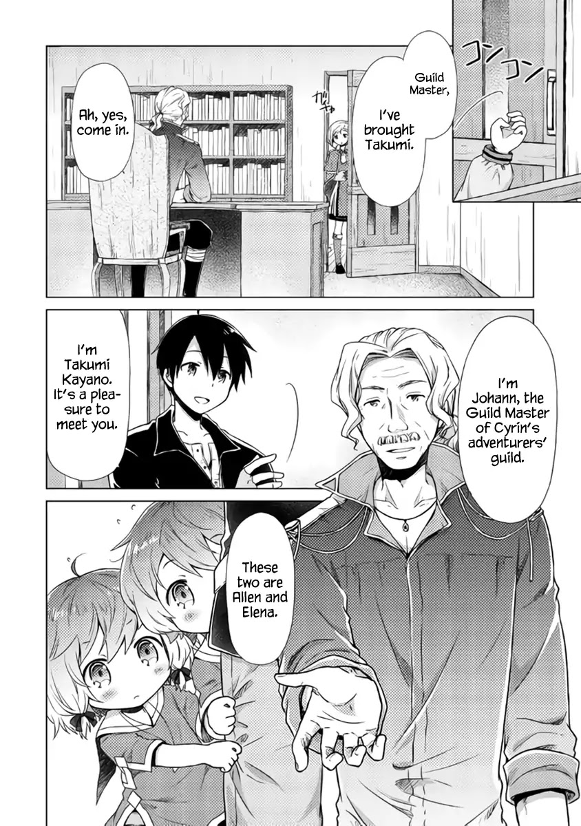 Isekai Yururi Kikou: Raising Children While Being an Adventurer Chapter 13 page 4 - Chapter 13: Fastest Record