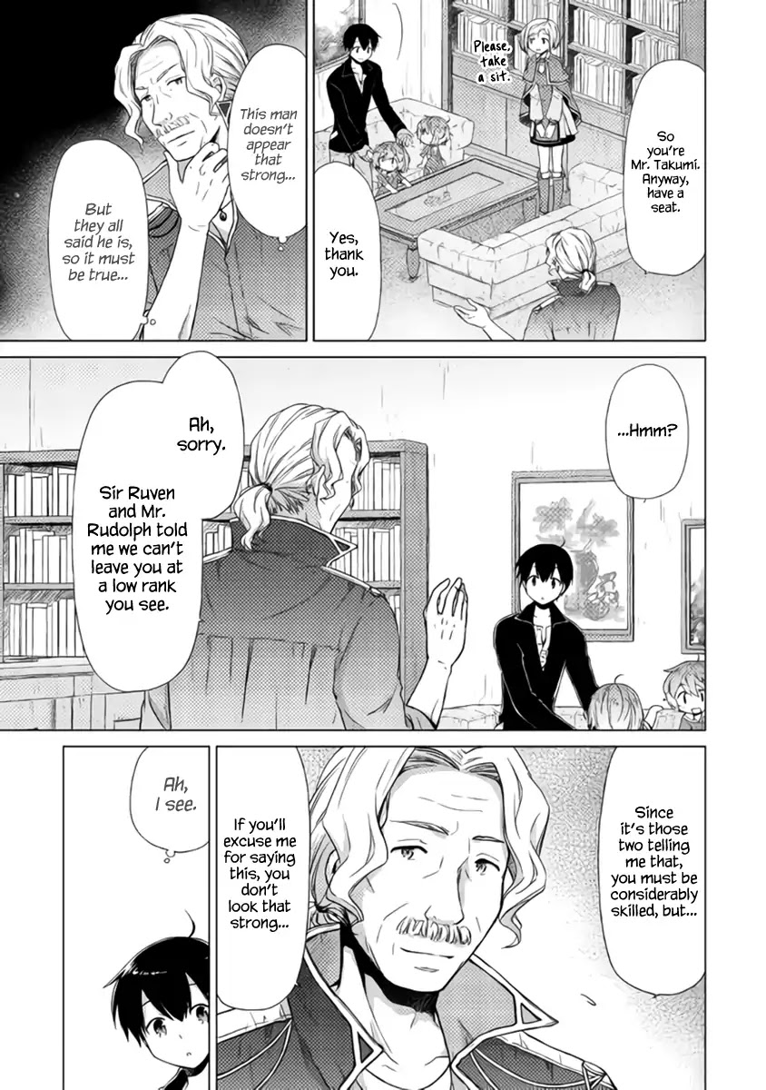 Isekai Yururi Kikou: Raising Children While Being an Adventurer Chapter 13 page 5 - Chapter 13: Fastest Record