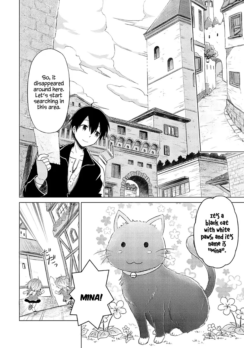 Isekai Yururi Kikou: Raising Children While Being an Adventurer Chapter 14 page 19 - Chapter 14: Mina!
