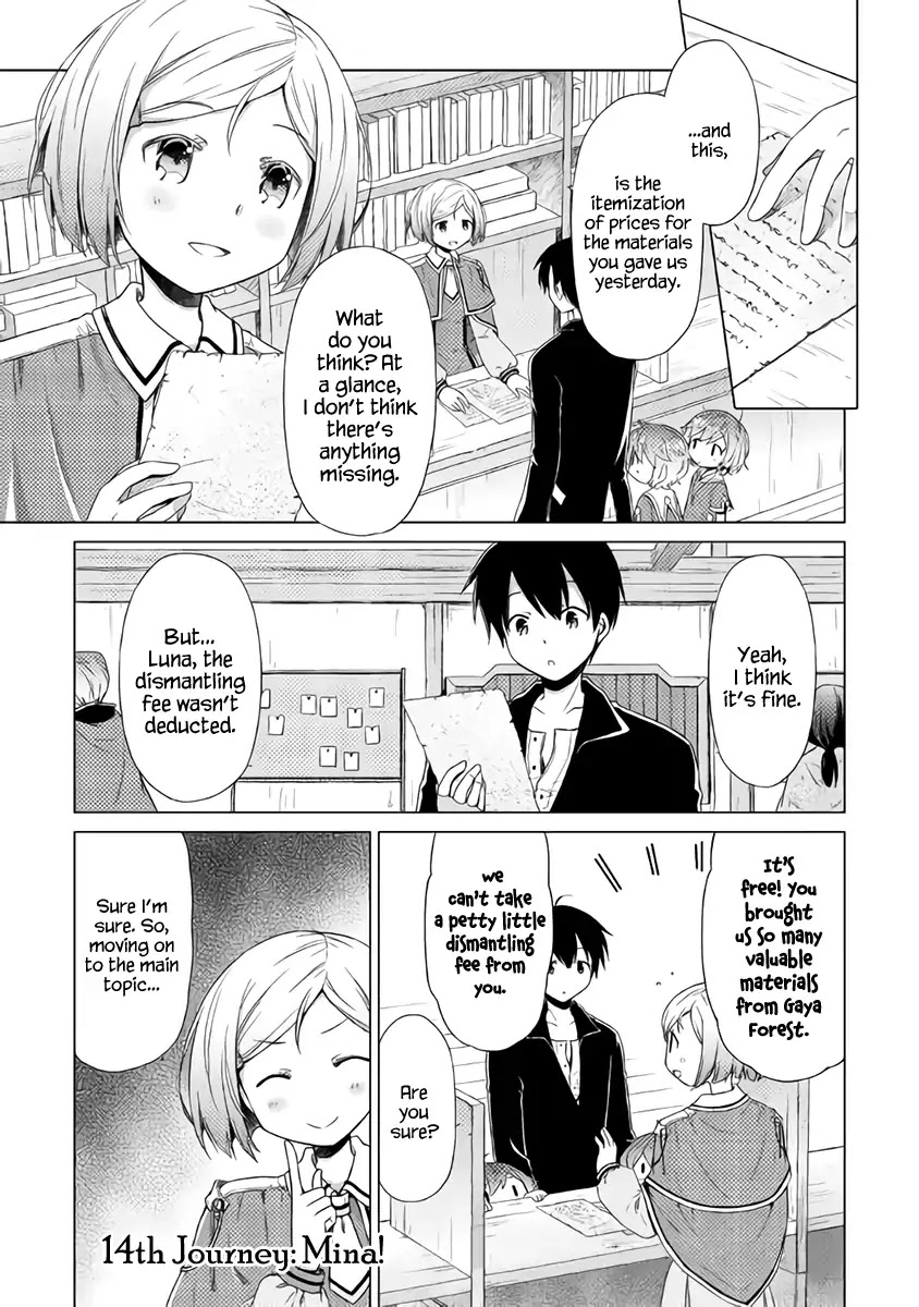 Isekai Yururi Kikou: Raising Children While Being an Adventurer Chapter 14 page 2 - Chapter 14: Mina!