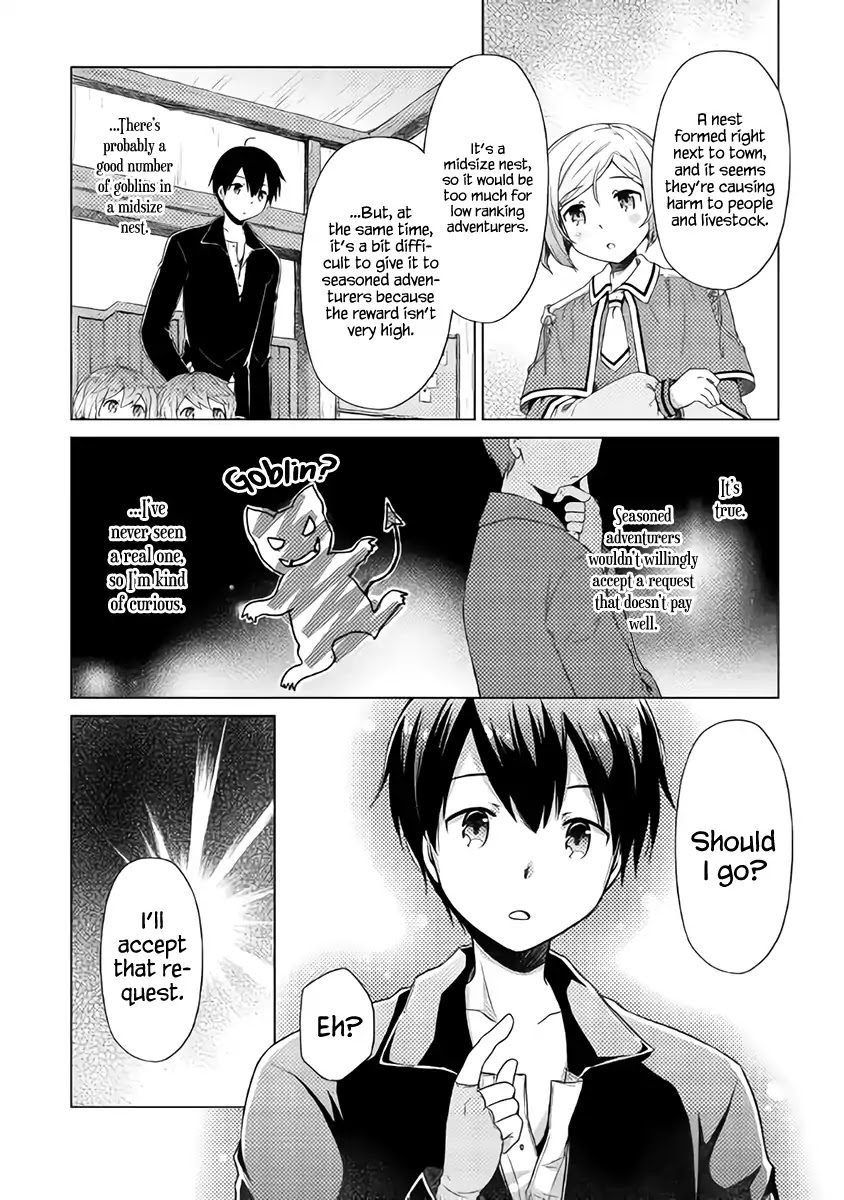 Isekai Yururi Kikou: Raising Children While Being an Adventurer Chapter 14 page 27 - Chapter 14: Mina!