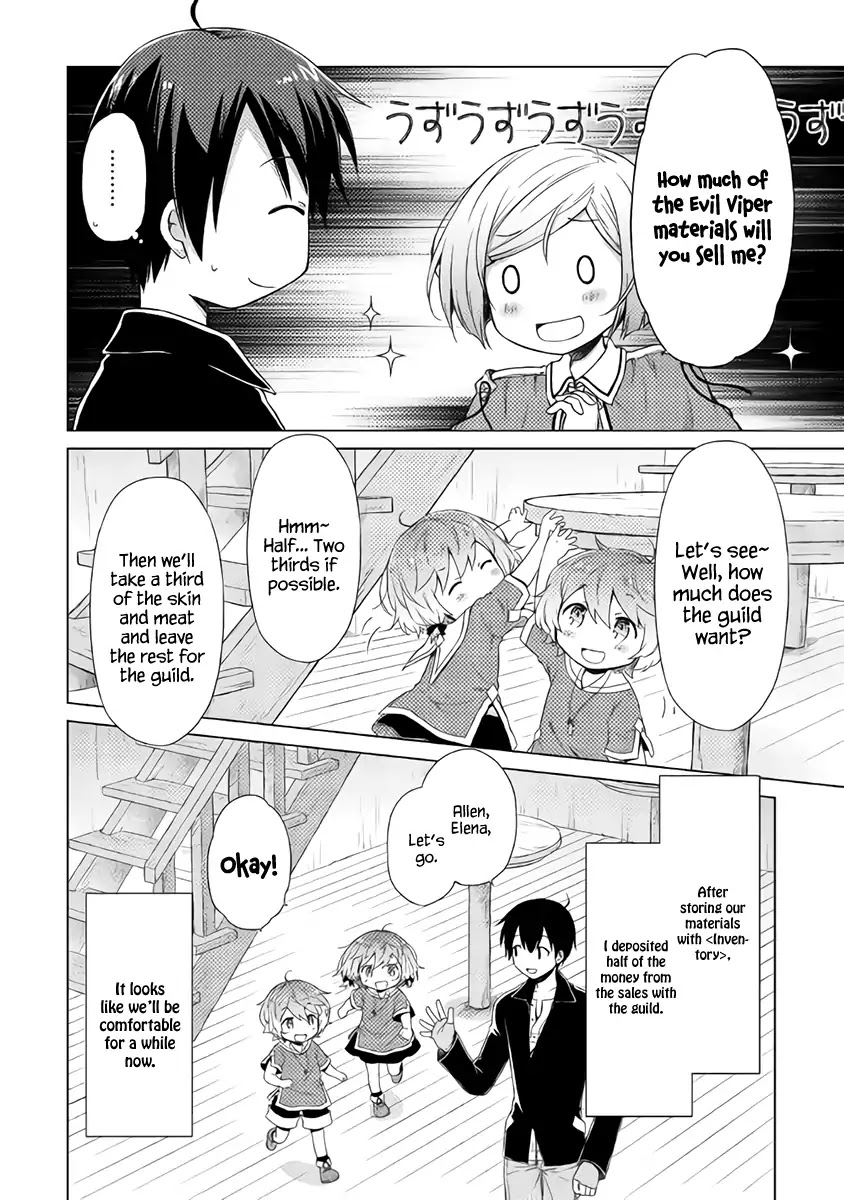 Isekai Yururi Kikou: Raising Children While Being an Adventurer Chapter 14 page 3 - Chapter 14: Mina!