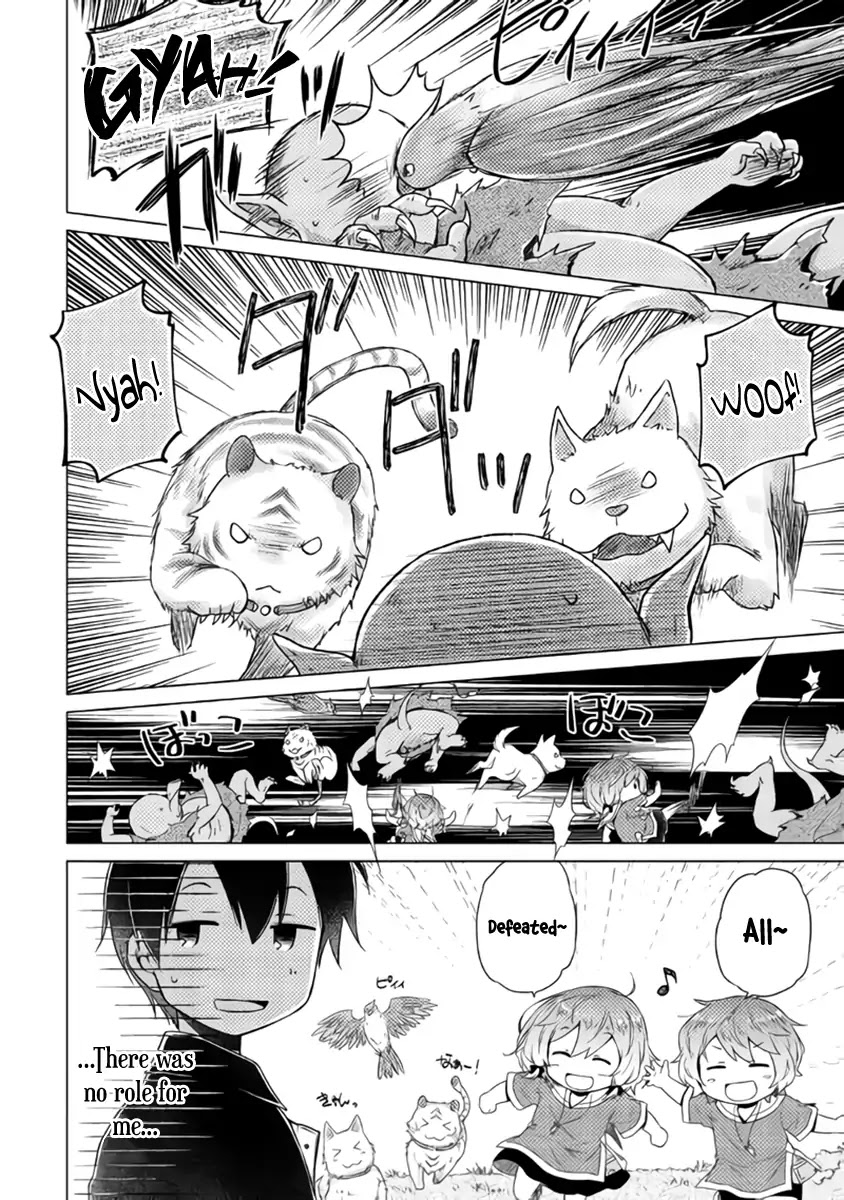 Isekai Yururi Kikou: Raising Children While Being an Adventurer Chapter 15 page 11 - Chapter 15: Milk Came Out!