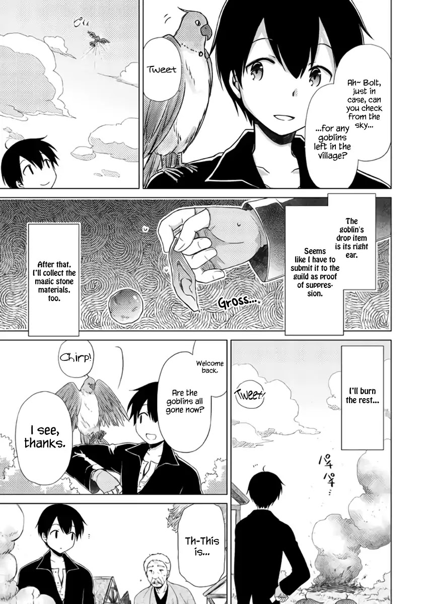Isekai Yururi Kikou: Raising Children While Being an Adventurer Chapter 15 page 12 - Chapter 15: Milk Came Out!