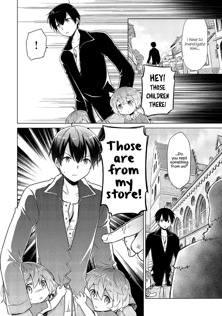 Isekai Yururi Kikou: Raising Children While Being an Adventurer Chapter 15 page 27 - Chapter 15: Milk Came Out!