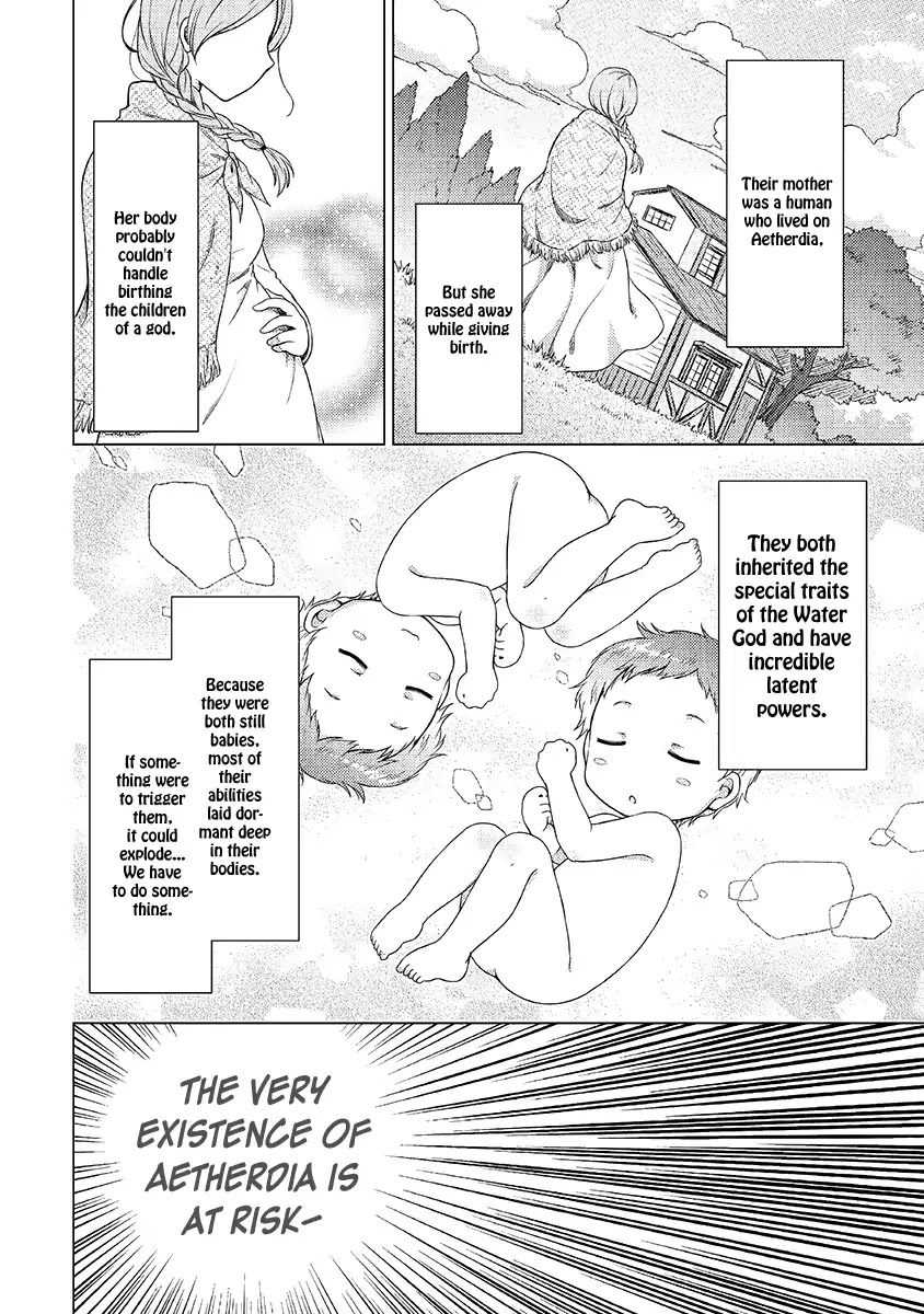 Isekai Yururi Kikou: Raising Children While Being an Adventurer Chapter 16 page 11 - Chapter 16: I'll Always Be By Your Side