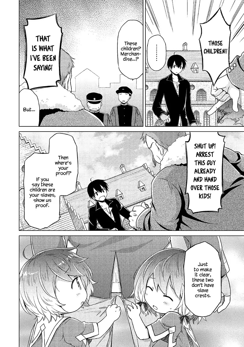 Isekai Yururi Kikou: Raising Children While Being an Adventurer Chapter 16 page 17 - Chapter 16: I'll Always Be By Your Side