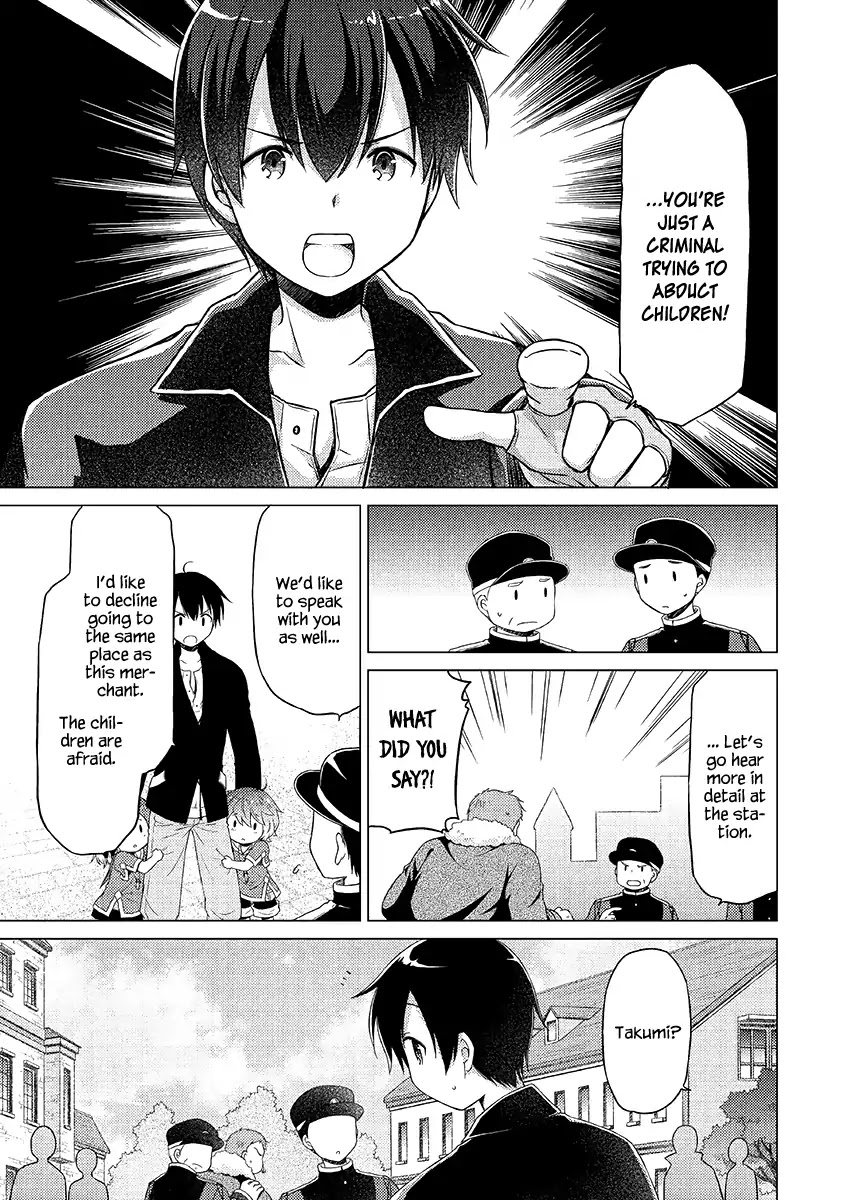 Isekai Yururi Kikou: Raising Children While Being an Adventurer Chapter 16 page 18 - Chapter 16: I'll Always Be By Your Side