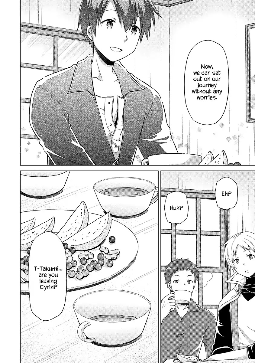 Isekai Yururi Kikou: Raising Children While Being an Adventurer Chapter 16 page 25 - Chapter 16: I'll Always Be By Your Side