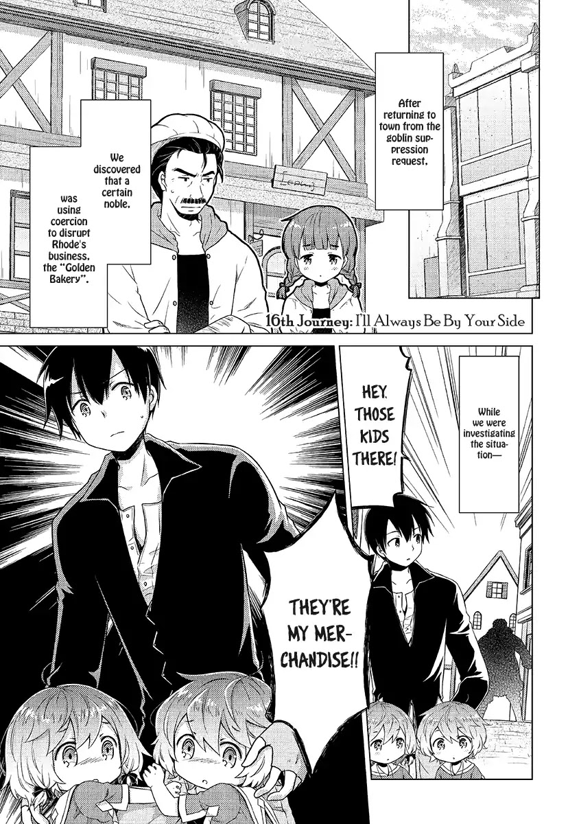 Isekai Yururi Kikou: Raising Children While Being an Adventurer Chapter 16 page 3 - Chapter 16: I'll Always Be By Your Side