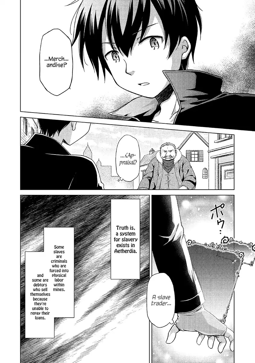 Isekai Yururi Kikou: Raising Children While Being an Adventurer Chapter 16 page 4 - Chapter 16: I'll Always Be By Your Side