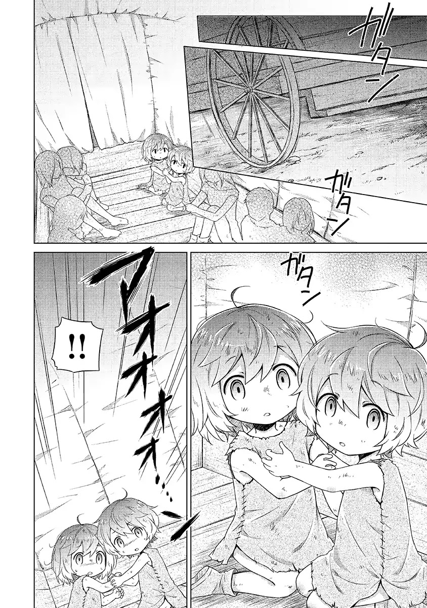 Isekai Yururi Kikou: Raising Children While Being an Adventurer Chapter 16 page 6 - Chapter 16: I'll Always Be By Your Side