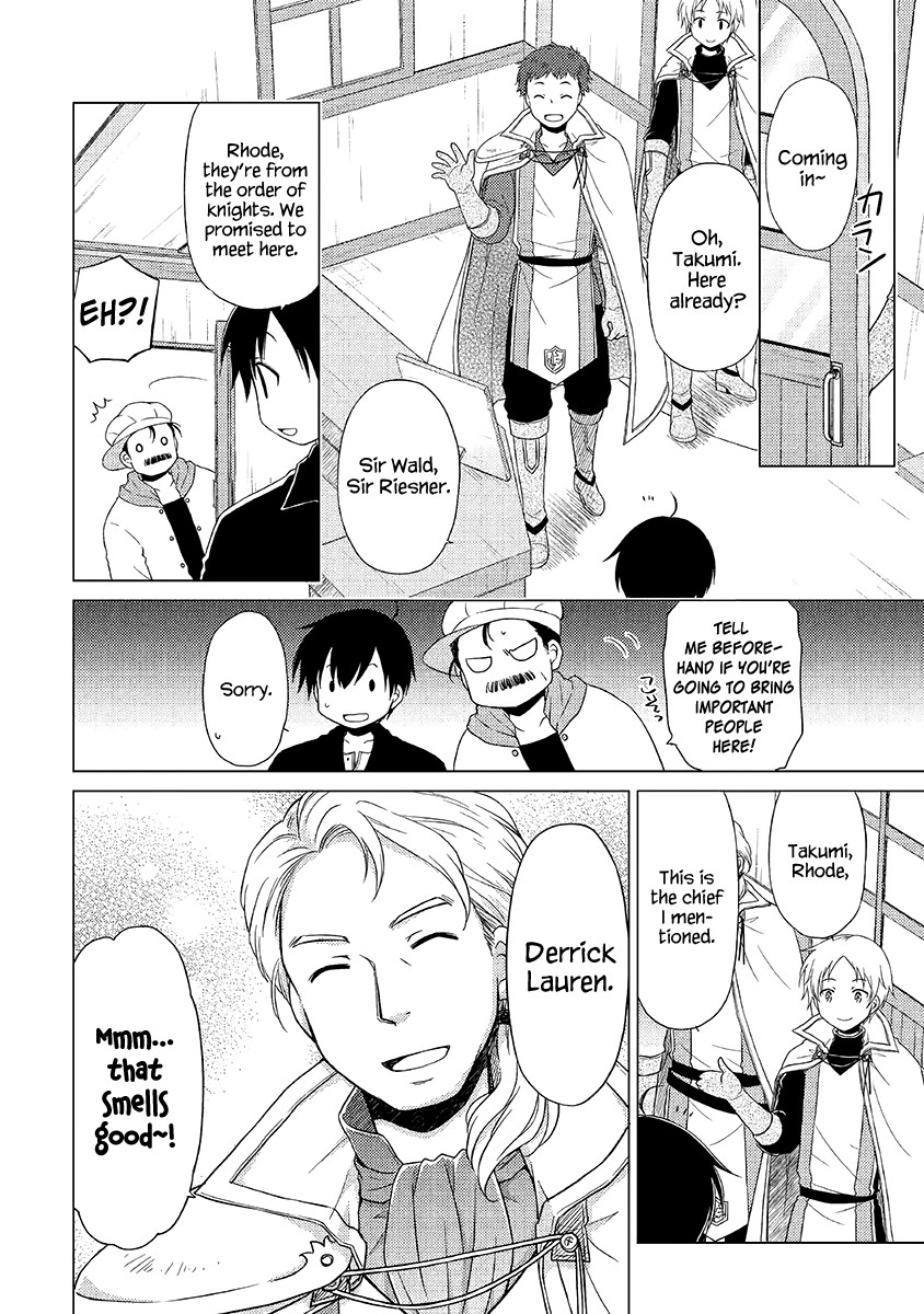 Isekai Yururi Kikou: Raising Children While Being an Adventurer Chapter 17 page 11 - Chapter 17: Change of Clothes!