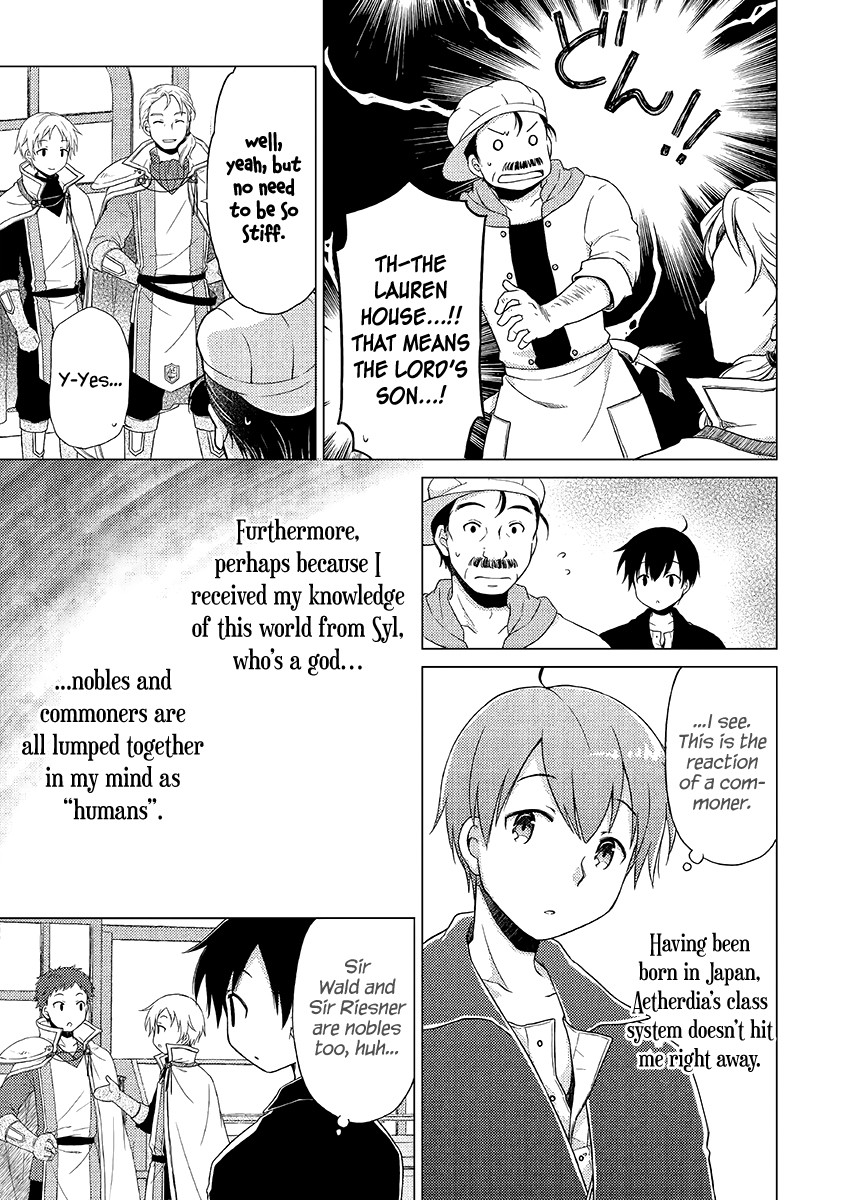 Isekai Yururi Kikou: Raising Children While Being an Adventurer Chapter 17 page 12 - Chapter 17: Change of Clothes!