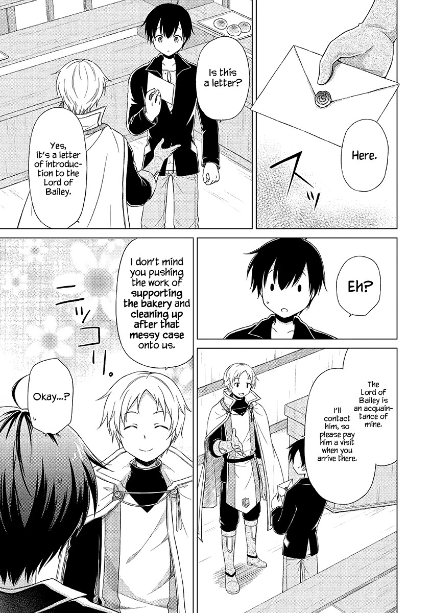 Isekai Yururi Kikou: Raising Children While Being an Adventurer Chapter 17 page 14 - Chapter 17: Change of Clothes!
