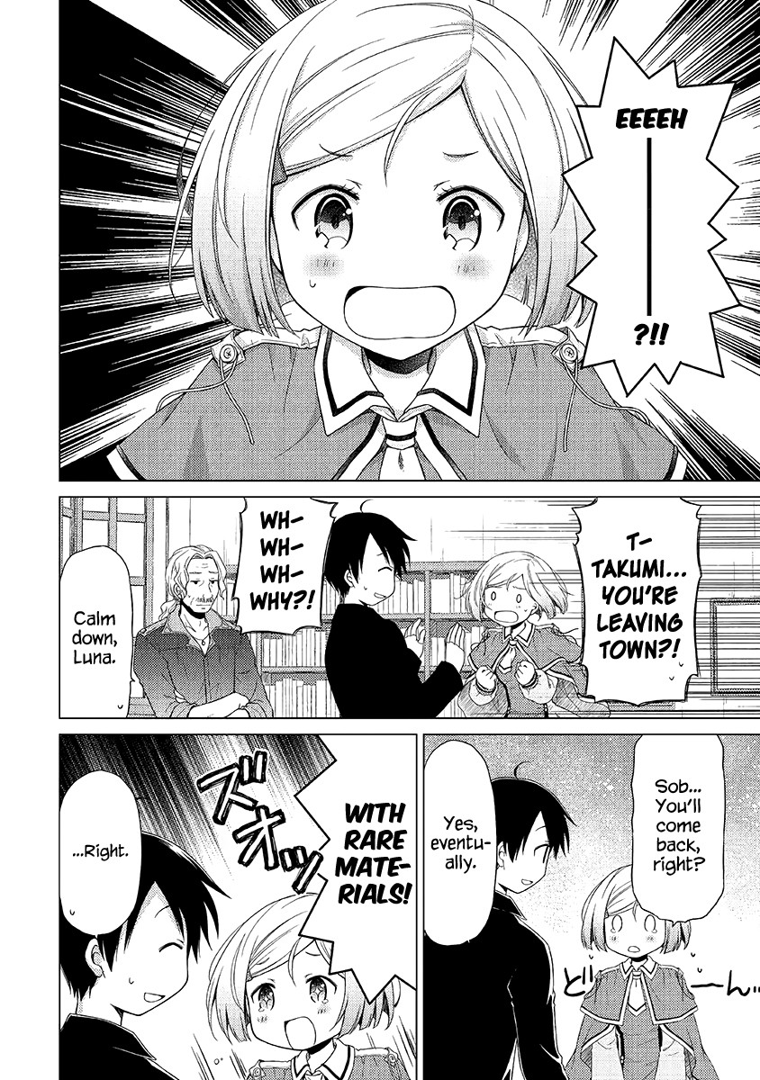 Isekai Yururi Kikou: Raising Children While Being an Adventurer Chapter 17 page 17 - Chapter 17: Change of Clothes!