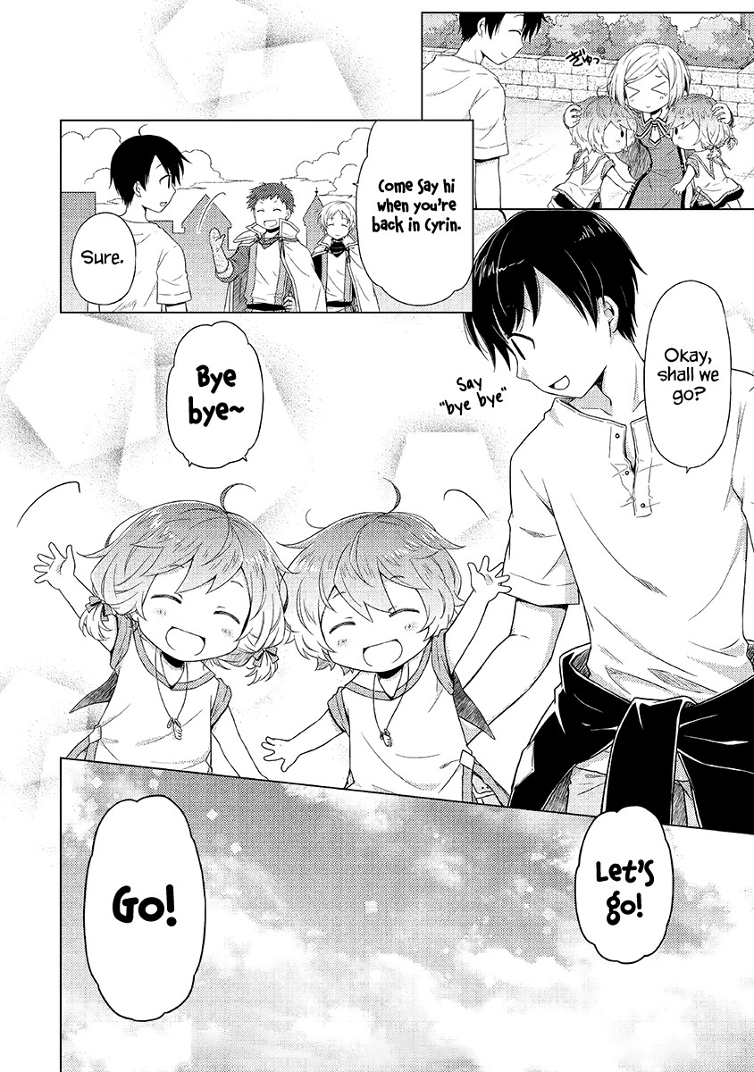 Isekai Yururi Kikou: Raising Children While Being an Adventurer Chapter 17 page 23 - Chapter 17: Change of Clothes!