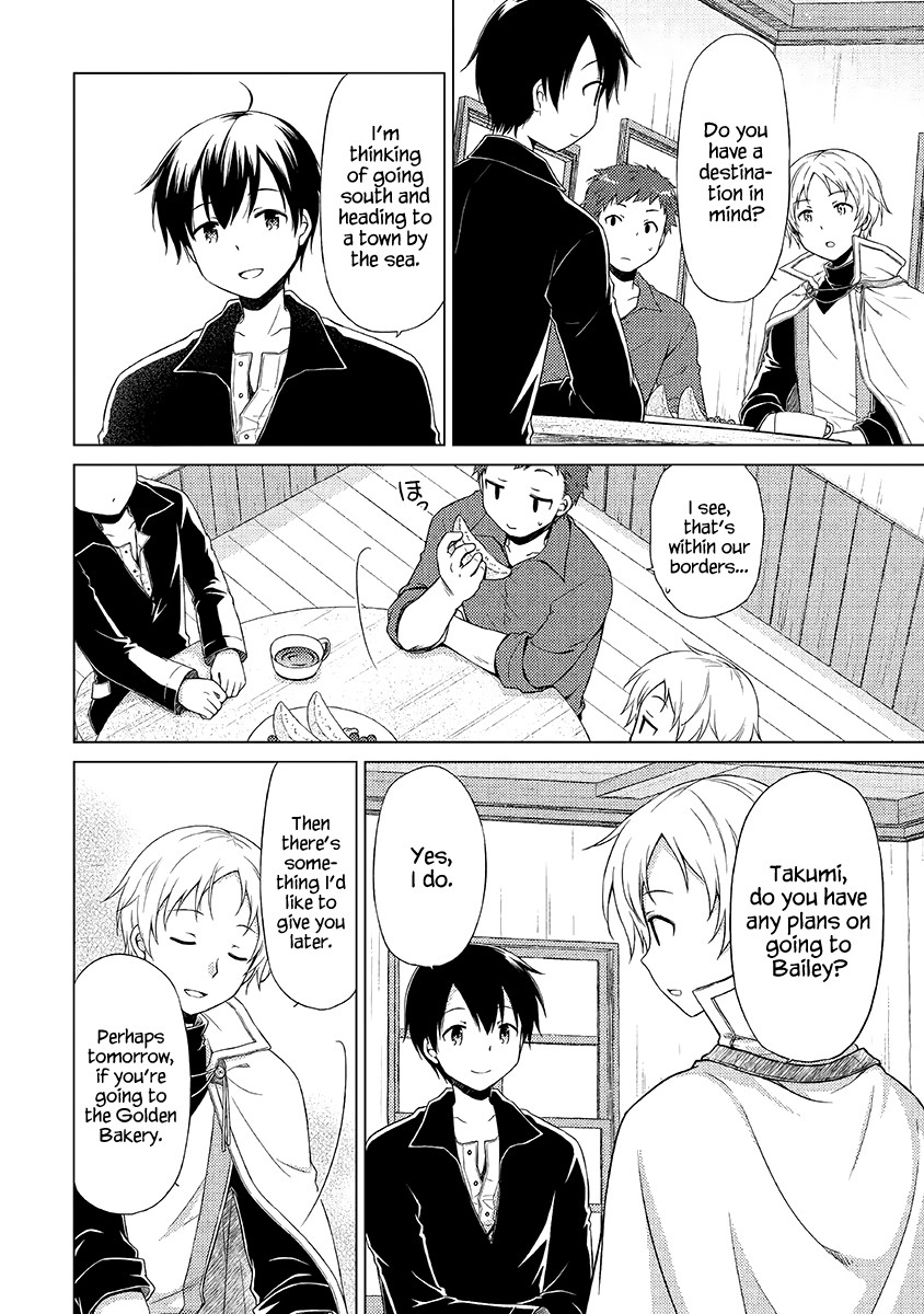 Isekai Yururi Kikou: Raising Children While Being an Adventurer Chapter 17 page 3 - Chapter 17: Change of Clothes!