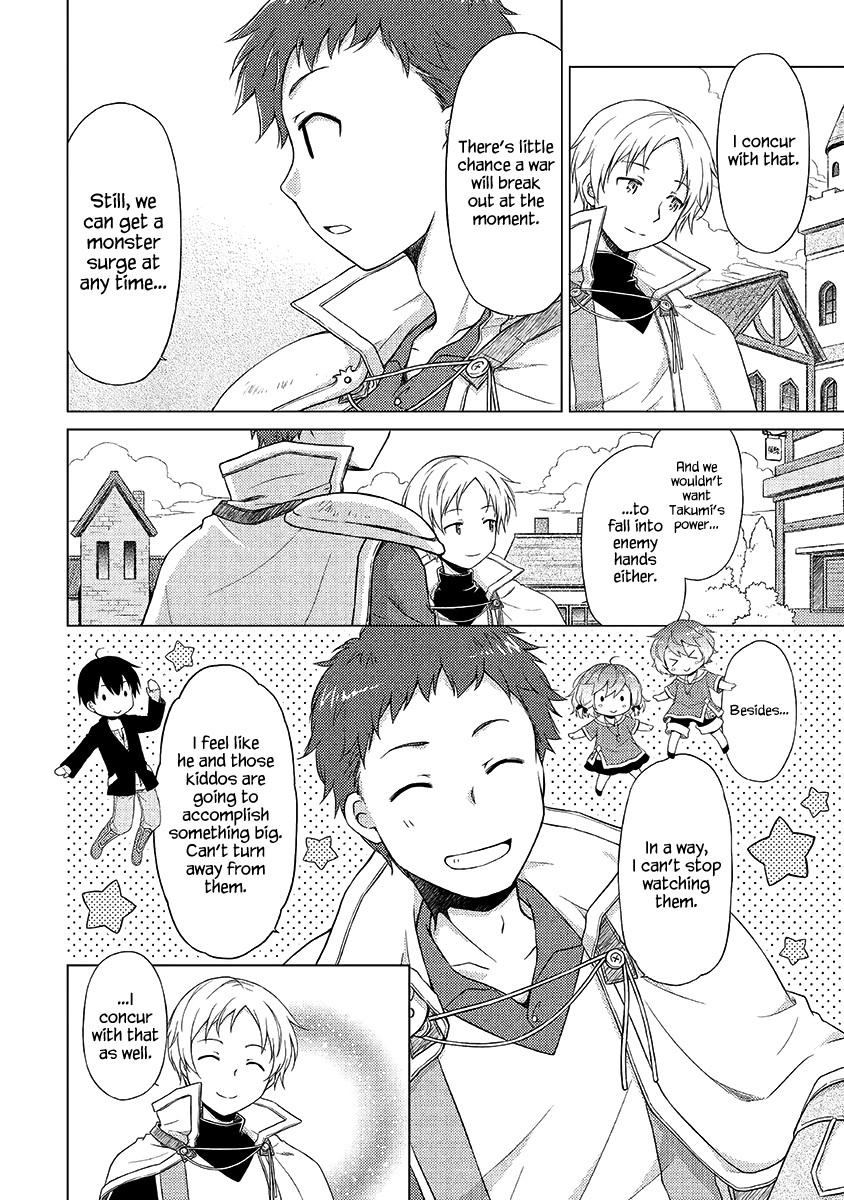 Isekai Yururi Kikou: Raising Children While Being an Adventurer Chapter 17 page 5 - Chapter 17: Change of Clothes!