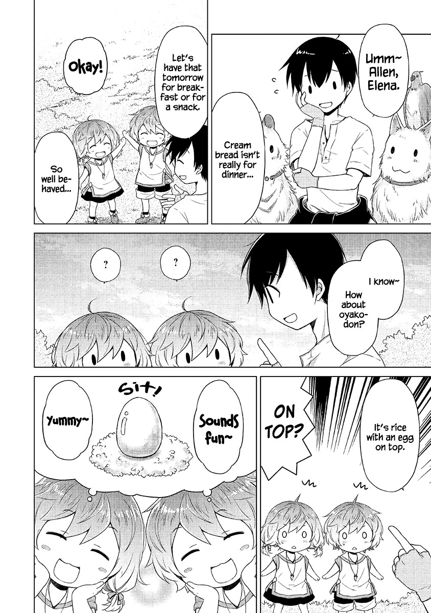 Isekai Yururi Kikou: Raising Children While Being an Adventurer Chapter 18 page 13 - Chapter 18: A Pleasant Journey