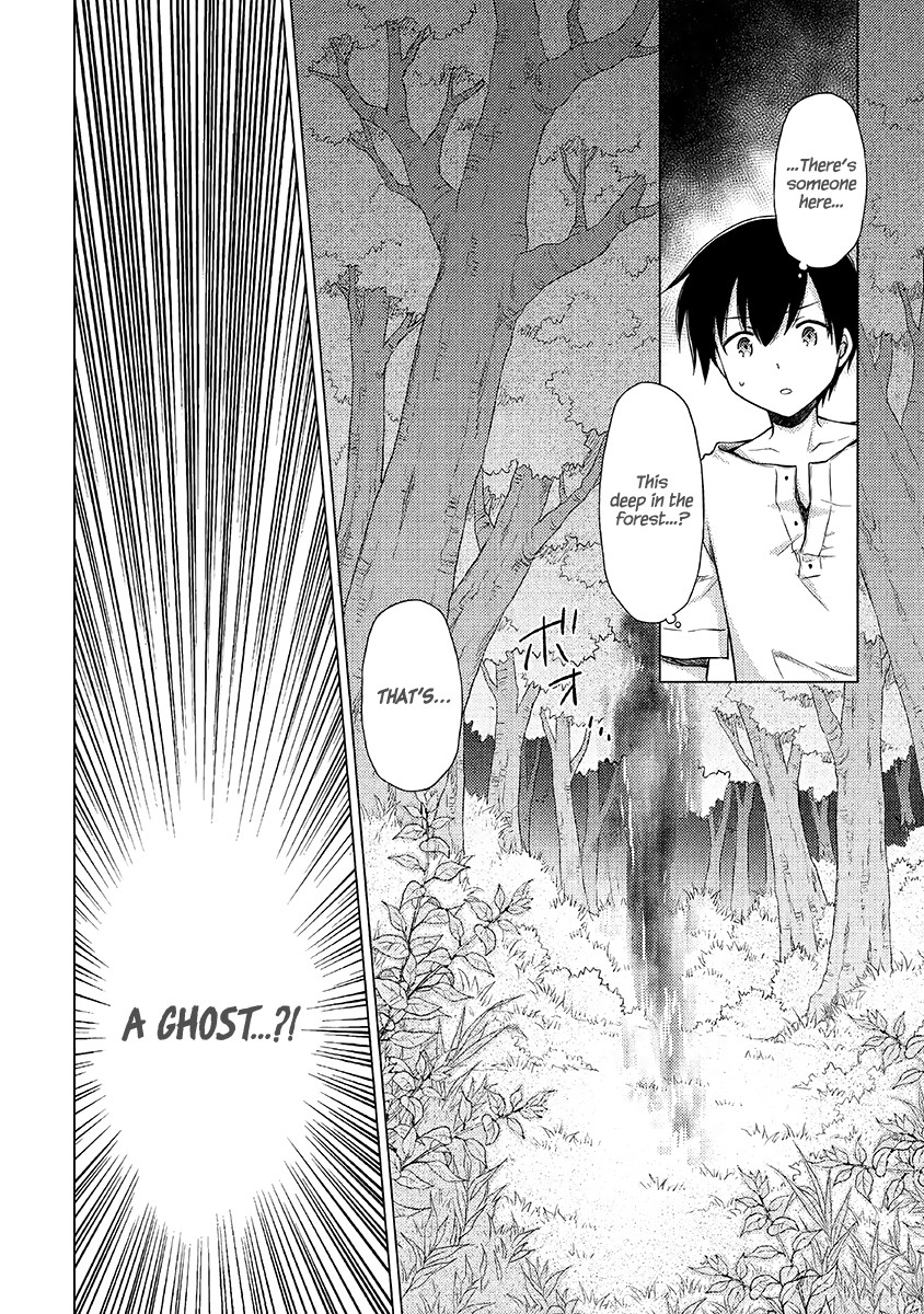 Isekai Yururi Kikou: Raising Children While Being an Adventurer Chapter 18 page 24 - Chapter 18: A Pleasant Journey