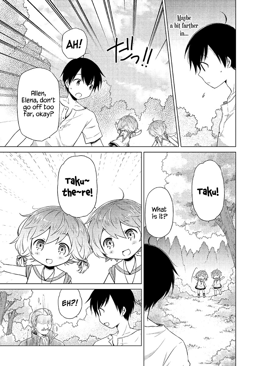 Isekai Yururi Kikou: Raising Children While Being an Adventurer Chapter 19 page 10 - Chapter 19: So Much Water