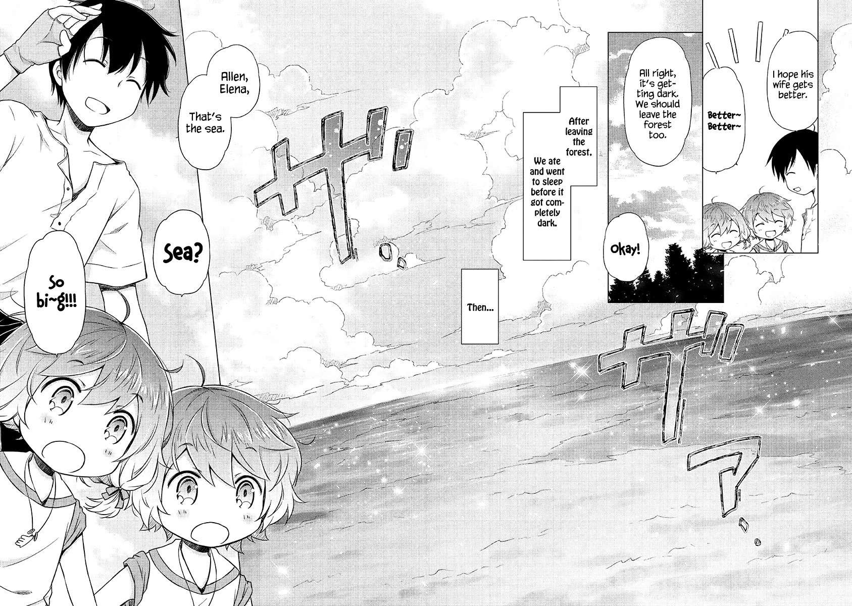 Isekai Yururi Kikou: Raising Children While Being an Adventurer Chapter 19 page 13 - Chapter 19: So Much Water