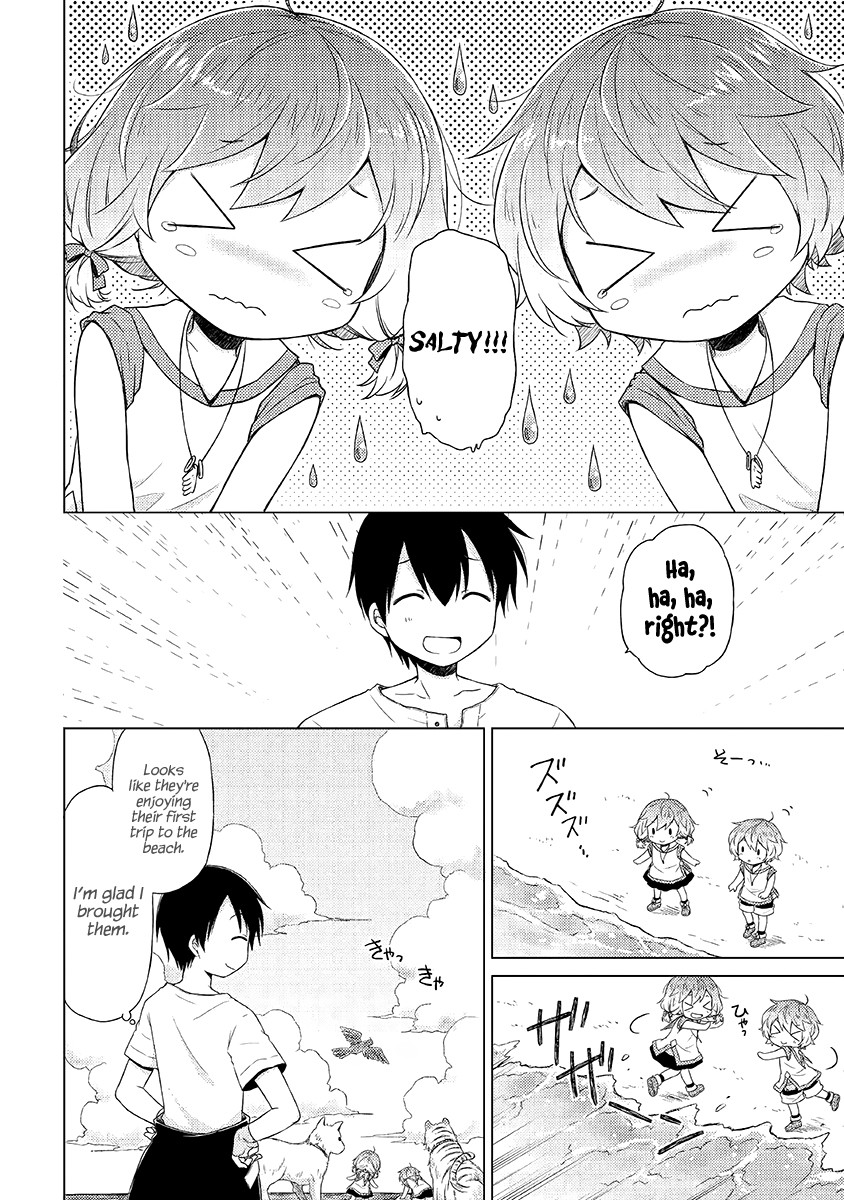 Isekai Yururi Kikou: Raising Children While Being an Adventurer Chapter 19 page 16 - Chapter 19: So Much Water