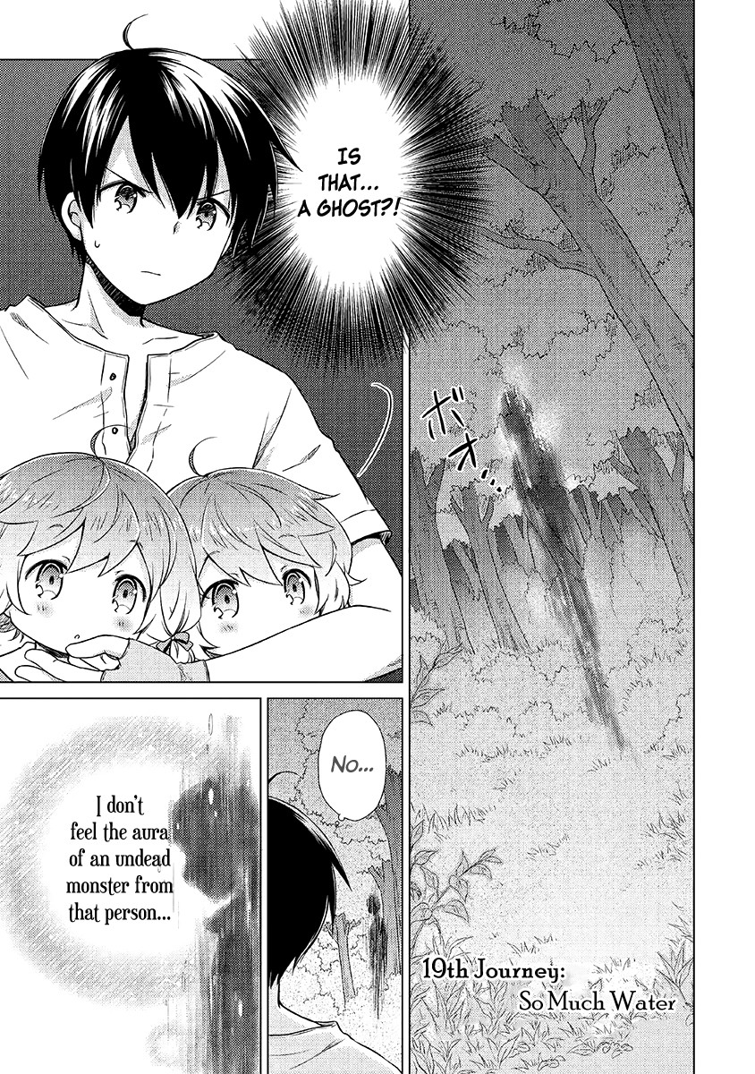 Isekai Yururi Kikou: Raising Children While Being an Adventurer Chapter 19 page 2 - Chapter 19: So Much Water